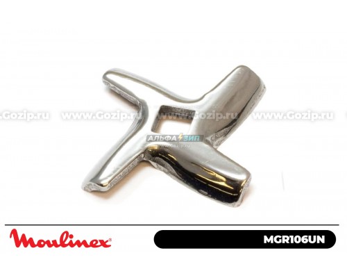 Нож мясорубки Moulinex MS003 посадка квадрат 7,5мм