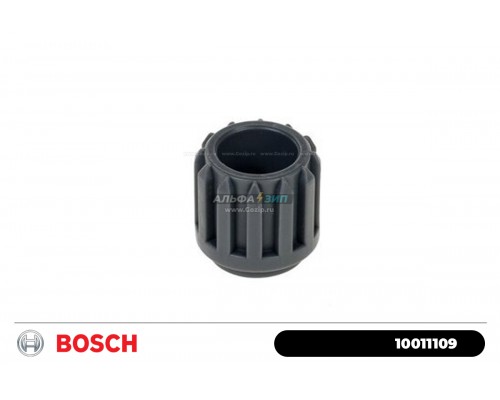 Втулка предохранитель шнека мясорубки Bosch  10011109
