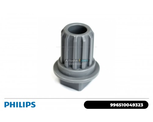 Втулка пластик для шнека мясорубки Philips 996510049323