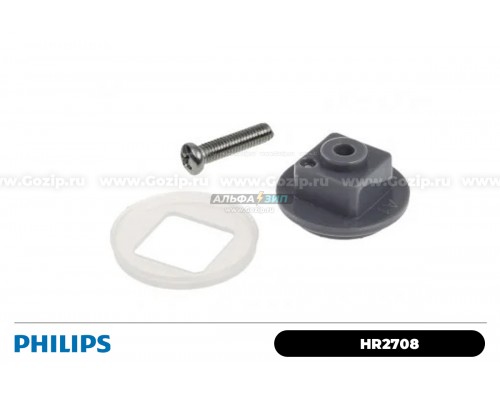 Муфта шнека мясорубки Philips и Zelmer 996510076635