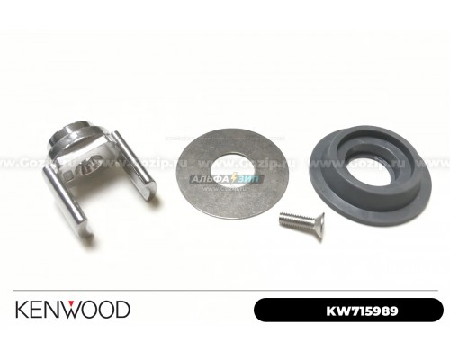 Комплект предохранитель кухонного комбайна Kenwood KW715989