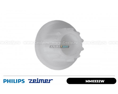 Втулка шнека мясорубки Zelmer, Philips, Bosch MM0332W