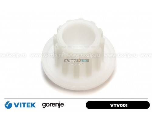 Втулка шнека мясорубки Gorenje и Vitek VTV001