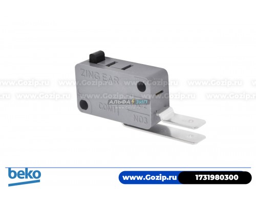 Микровыключатель Rold VRSRB1AZ1 посудомойки BEKO 1731980300