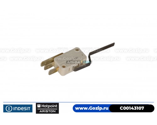 Микровыключатель от перелива воды Indesit C00143107