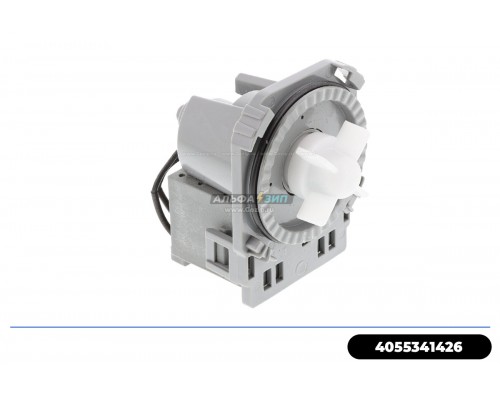 Помпа сливная для посудомоечной машины Electrolux 4055341426