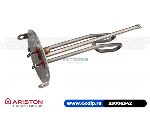 ТЭН 1500Вт водонагревателя Ariston 35006342 фланец 125мм