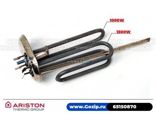 ТЭН 2500Вт на овальном фланце водонагревателя Ariston 65150870